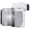 Canon EOS R50 + RF-S 18-45mm/4,5-6,3 IS STM white – Bild 3
