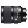 Sigma AF 50mm/1,4 DG DN Art, für Sony FE – Bild 2