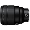 Nikon Z 85mm/1,2 S – Bild 2
