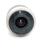 Nikon AF 70-300mm/4-5,6 G silber, Sonnenblende, inkl. 20% MwSt.