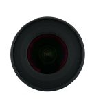 Sigma AF 10-20mm/4-5,6 EX, DC, OVP, für Canon EF-S