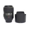 Nikon AF-S 105mm/2,8 G, ED, VR, Macro, Sonnenblende