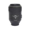 Nikon AF-S 105mm/2,8 G, ED, VR, Macro, Sonnenblende – Bild 2