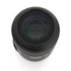 Nikon AF-S 105mm/2,8 G, ED, VR, Macro, Sonnenblende – Bild 3