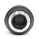 Nikon AF-S 105mm/2,8 G, ED, VR, N, Macro