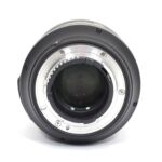 Nikon AF-S 105mm/2,8 G, ED, VR, Macro, Sonnenblende