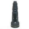 Nikon AF-S 600mm/4 G, ED, N, VR, Sonnenblende, Koffer – Bild 2