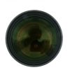 Nikon AF-S 600mm/4 G, ED, N, VR, Sonnenblende, Koffer – Bild 3