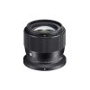Sigma AF 56mm/1,4 DC DN Contemporary für Nikon Z – Bild 2