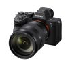 Sony ILCE Alpha 7 Mark IV + FE 24-105mm/4 G OSS – Bild 2