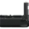 Nikon MB-N12 Batteriegriff – Bild 2