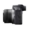 Canon EOS R100 + RF-S 18-45mm/4,5-6,3 IS STM + RF-S 55-210mm/5-7,1 IS STM – Bild 2