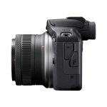 Canon EOS R100 + RF-S 18-45mm/4,5-6,3 IS STM Special Edition Kit mit Canon LP-E17 Akku + 128GB SD-Karte