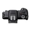 Canon EOS R100 + RF-S 18-45mm/4,5-6,3 IS STM + RF-S 55-210mm/5-7,1 IS STM – Bild 3