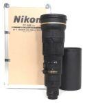 Nikon AF-S 500mm/4 Objektivdeckel, Sonnenblende, Koffer