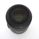 Nikon AF-S 105mm/2,8 G, ED, VR, N, Sonnenblende