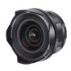 Voigtländer 10mm/5,6 Hyper Wide Heliar asphärisch VM – Bild 2