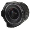 Voigtländer 15mm/4,5 Super Wide Heliar asphärisch III VM – Bild 2