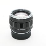 Voigtländer 50mm/1,2 Nokton, asphärisch, VM, OVP, für Leica M