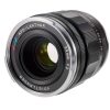 Voigtländer 35mm/2,0 APO-Lanthar asphärisch VM – Bild 2