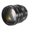 Voigtländer 75mm/1,5 Nokton asphärisch VM - Schwarz – Bild 2