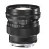 Voigtländer 75mm/1,5 Nokton asphärisch VM - Schwarz