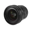 Voigtländer 10,5mm/0,95 Nokton asphärisch MFT – Bild 2
