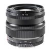 Voigtländer 35mm/1,2 Nokton SE asphärisch E-Mount