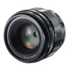Voigtländer 40mm/1,2 Nokton asphärisch E-Mount – Bild 2