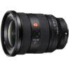 Sony FE 16-35mm/2,8 GM II