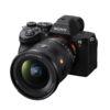 Sony FE 16-35mm/2,8 GM II – Bild 2