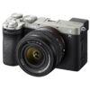 Sony ILCE Alpha 7C II silber + SEL 28-60mm/4,0-5,6 – Bild 2