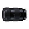Tamron AF 17-50mm/4 Di III VXD für Sony FE