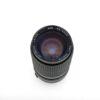Tokina MF 35-135mm/4-4,5 für Olympus OM (leichter Staub im Linsensystem, kein Einfluss auf Bildqualität) – Bild 3