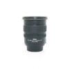 Nikon AF-S 12-24mm/4 DX, G, ED, Sonnenblende – Bild 2