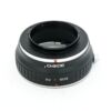 Beschoi Adapter Canon EF auf Fuji X, OVP, inkl. 20% Mwst. – Bild 2