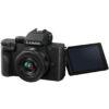 Panasonic Lumix DC- G100D + G Vario 12-32mm/3,5-5,6 ASPH OIS + DMW-SHGR1 Stativgriff – Bild 3