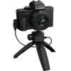 Panasonic Lumix DC- G100D + G Vario 12-32mm/3,5-5,6 ASPH OIS + DMW-SHGR1 Stativgriff – Bild 2