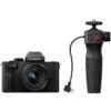 Panasonic Lumix DC- G100D + G Vario 12-32mm/3,5-5,6 ASPH OIS + DMW-SHGR1 Stativgriff