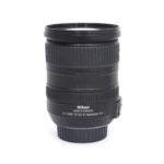 Nikon AF-S 18-200mm/3,5-5,6 G, ED, VR, Sonnenblende