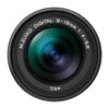 OM System M.Zuiko Digital ED 9-18mm/4,0-5,6 II – Bild 4