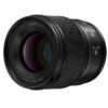 Panasonic Lumix S 100mm/2,8 Macro – Bild 3