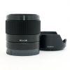Sony FE 28mm/2 Sonnenblende, 6 Monate Garantie