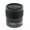 Sony FE 28mm/2 Sonnenblende, 6 Monate Garantie – Bild 2