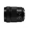 Panasonic Lumix S 28-200mm/4-7,1 Makro O.I.S. – Bild 2