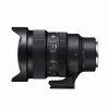 Sigma AF 15mm/1,4 DG DN Diagonal Fisheye Art für L-Mount – Bild 2