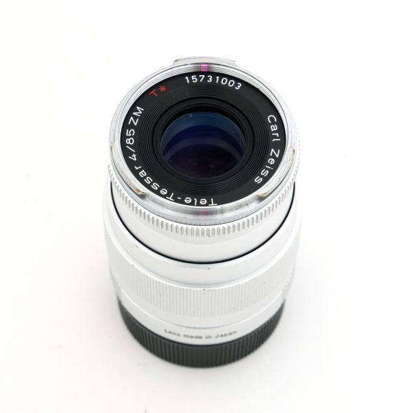 Zeiss Tele-Tessar 85mm/4 T* ZM, silber, OVP, für Leica M (leichter Staub im Linsensystem, kein Einfluss auf Bildqualität) – Bild 3