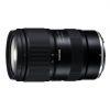 Tamron AF 28-75mm/2,8 Di III VXD G2 für Nikon Z – Bild 2
