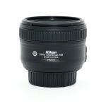 Nikon AF-S 50mm/1,8 G, Sonnenblende