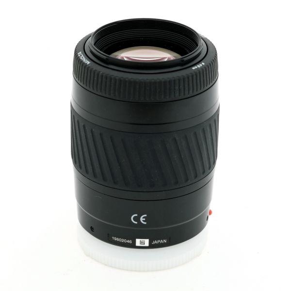 Minolta AF 70-210mm/4,5-5,6 – Bild 2